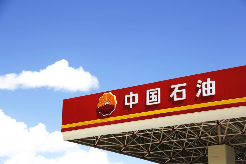 中石油實現即時感知及全域用戶精準畫像