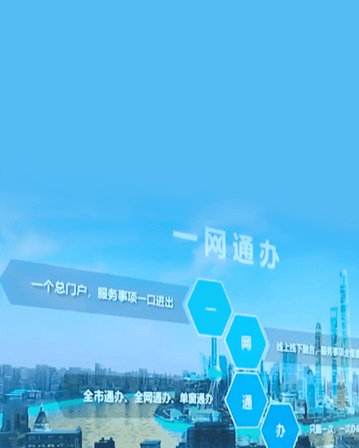 效能提升、穩定可靠